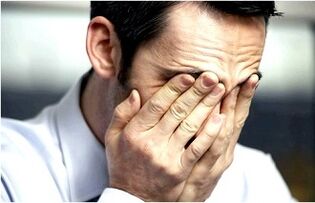 causes de la prostatite chez les hommes
