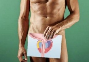 Les symptômes de la prostatite