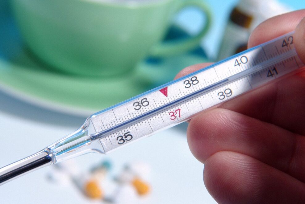 L'examen de la sécrétion de la prostate sera incorrect à une température corporelle supérieure à 39 ° C